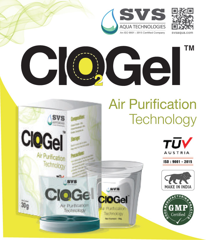 CLOGEL AIR PURIFICATION TECHNOLOGY